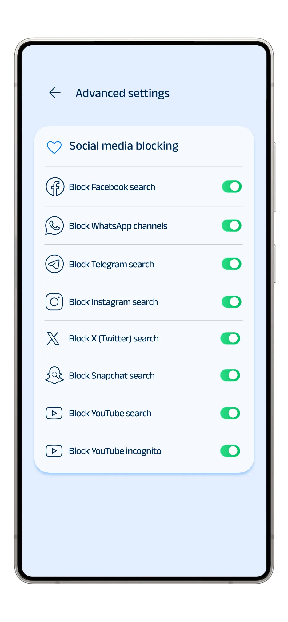 Feature screen 5